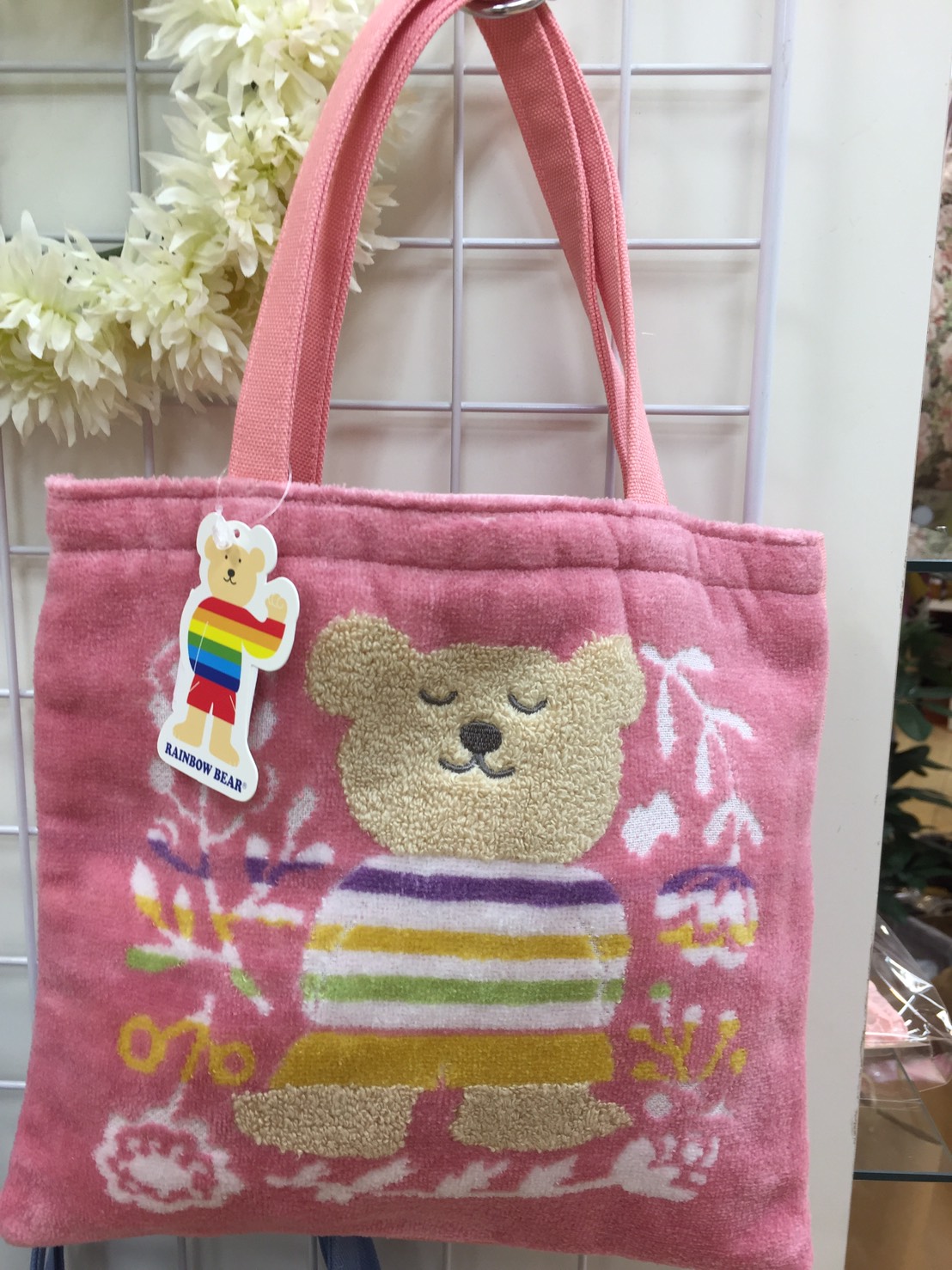 専用 RAINBOW BEAR レインボーベア バッグ - バッグ